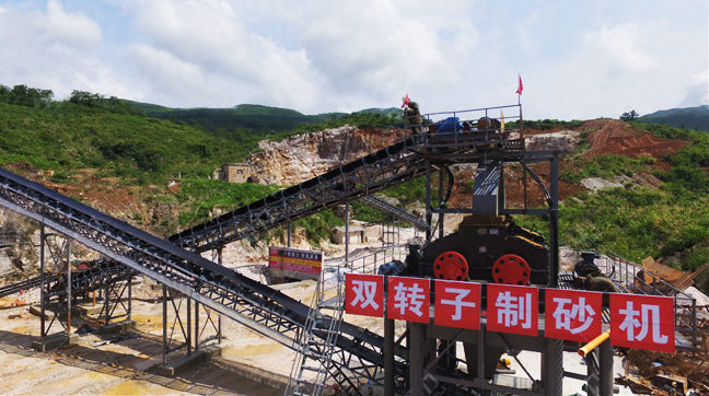 双转子制砂机